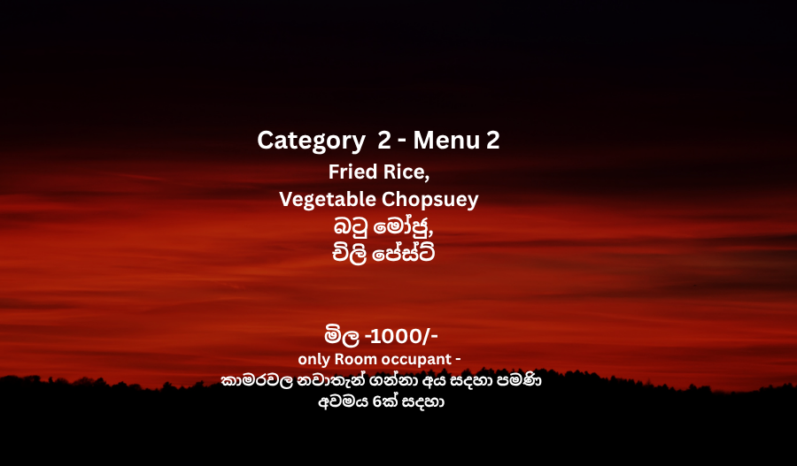 c-menu 2